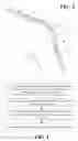 Fig. 04 - Haptic augmented reality to reduce noxious stimuli