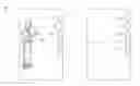 Fig. 01 - Low power credential detection device for access control system