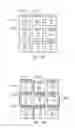 Fig. 08 - Gaming method and apparatus for portioning a play area