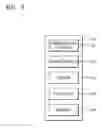 Fig. 04 - Surveillance system and method of controlling the same