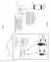Fig. 12 - Digital fingerprint tracking