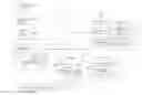 Fig. 01 - Management of mobile objects