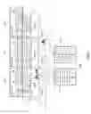 Fig. 02 - Management of mobile objects