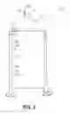 Fig. 03 - BACKLIT DISPLAY SYSTEM