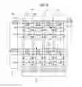 Fig. 09 - Display device