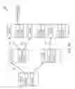Fig. 05 - Application/window aware image caching system