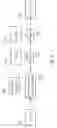 Fig. 05 - Active noise control by adaptive noise filtering