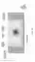 Fig. 14 - Magnetic element, skyrmion memory, skyrmion memory-device, solid-state electronic device, data-storage device, data processing and communication device
