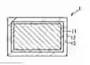 Fig. 01 - Insulated wire, coil, and electrical or electronic equipment, and method of producing the insulated wire