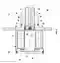 Fig. 04 - Electromagnetic actuator