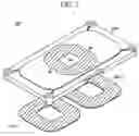 Fig. 08 - Transmission coil module for wireless power transmitter