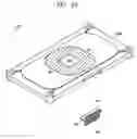 Fig. 11 - Transmission coil module for wireless power transmitter