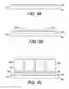 Fig. 07 - Multilayer capacitor