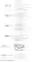 Fig. 04 - Operating or command element, in particular for the field of hygiene