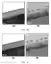 Fig. 10 - Method for forming polysilicon film