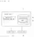 Fig. 09 - THERMAL PROCESSING APPARATUS AND THERMAL PROCESSING METHOD THROUGH LIGHT IRRADIATION