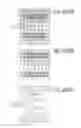 Fig. 1689 - Integrated circuit containing DOEs of NCEM-enabled fill cells