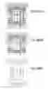 Fig. 2161 - Integrated circuit containing DOEs of NCEM-enabled fill cells