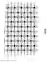 Fig. 24 - Integrated circuit containing DOEs of NCEM-enabled fill cells