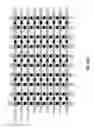 Fig. 35 - Integrated circuit containing DOEs of NCEM-enabled fill cells