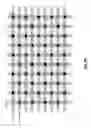 Fig. 40 - Integrated circuit containing DOEs of NCEM-enabled fill cells