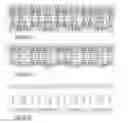 Fig. 429 - Integrated circuit containing DOEs of NCEM-enabled fill cells