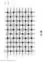Fig. 56 - Integrated circuit containing DOEs of NCEM-enabled fill cells