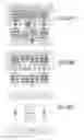 Fig. 690 - Integrated circuit containing DOEs of NCEM-enabled fill cells