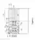 Fig. 10 - Interposer test structures and methods