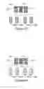 Fig. 37 - Interposer test structures and methods