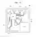 Fig. 11 - SEMICONDUCTOR DEVICE