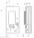 Fig. 10 - Element place on laminates