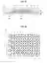 Fig. 08 - Wiring board and semiconductor device