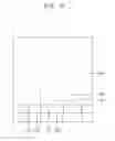 Fig. 12 - VERTICAL MEMORY DEVICES AND METHODS OF MANUFACTURING THE SAME