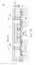 Fig. 22 - Semiconductor device structure comprising a plurality of metal oxide fibers and method for forming the same