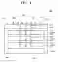 Fig. 05 - SEMICONDUCTOR PACKAGES AND METHODS OF MANUFACTURING THE SAME