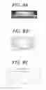 Fig. 08 - LIGHT EMITTING DIODE MODULE