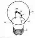 Fig. 01 - Light-emitting device