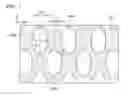 Fig. 07 - Semiconductor memory device