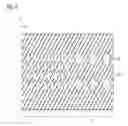 Fig. 15 - Semiconductor memory device
