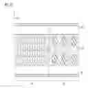 Fig. 23 - Semiconductor memory device