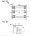 Fig. 17 - Semiconductor device and display device including the same