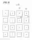 Fig. 16 - Solid-state imaging device, production method of the same, and imaging apparatus