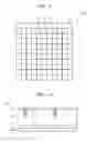 Fig. 09 - Color separation element array, image sensor including the same, and electronic device