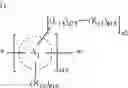 Fig. 85 - ORGANIC LIGHT-EMITTING DEVICE