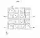 Fig. 12 - Display device