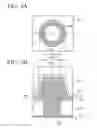 Fig. 04 - Organic EL display device