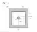 Fig. 05 - Organic EL display device