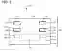 Fig. 12 - Horizontal gate all around nanowire transistor bottom isolation