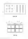 Fig. 07 - Flexible laminates for solar modules